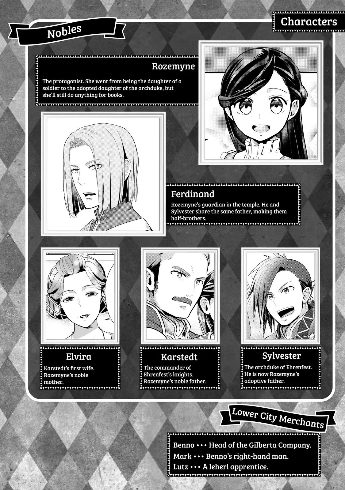 Read Ascendance of a Bookworm  I’ll do anything to become a librarian! Part 3 Manga Online