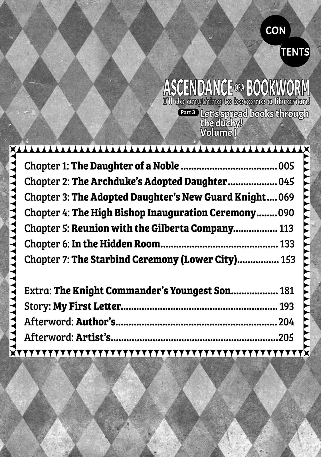 Read Ascendance of a Bookworm  I’ll do anything to become a librarian! Part 3 Manga Online