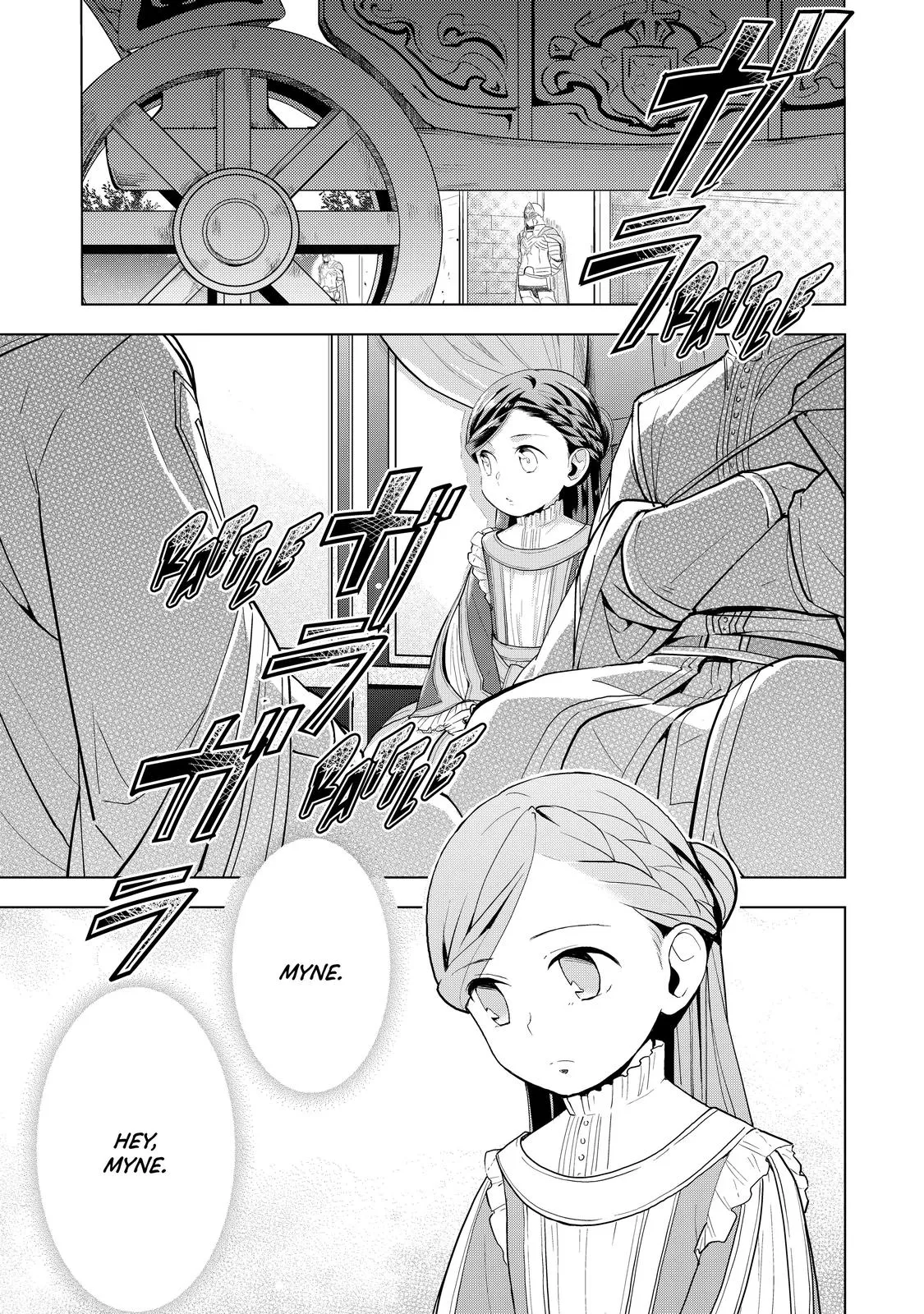 Read Ascendance of a Bookworm  I’ll do anything to become a librarian! Part 3 Manga Online