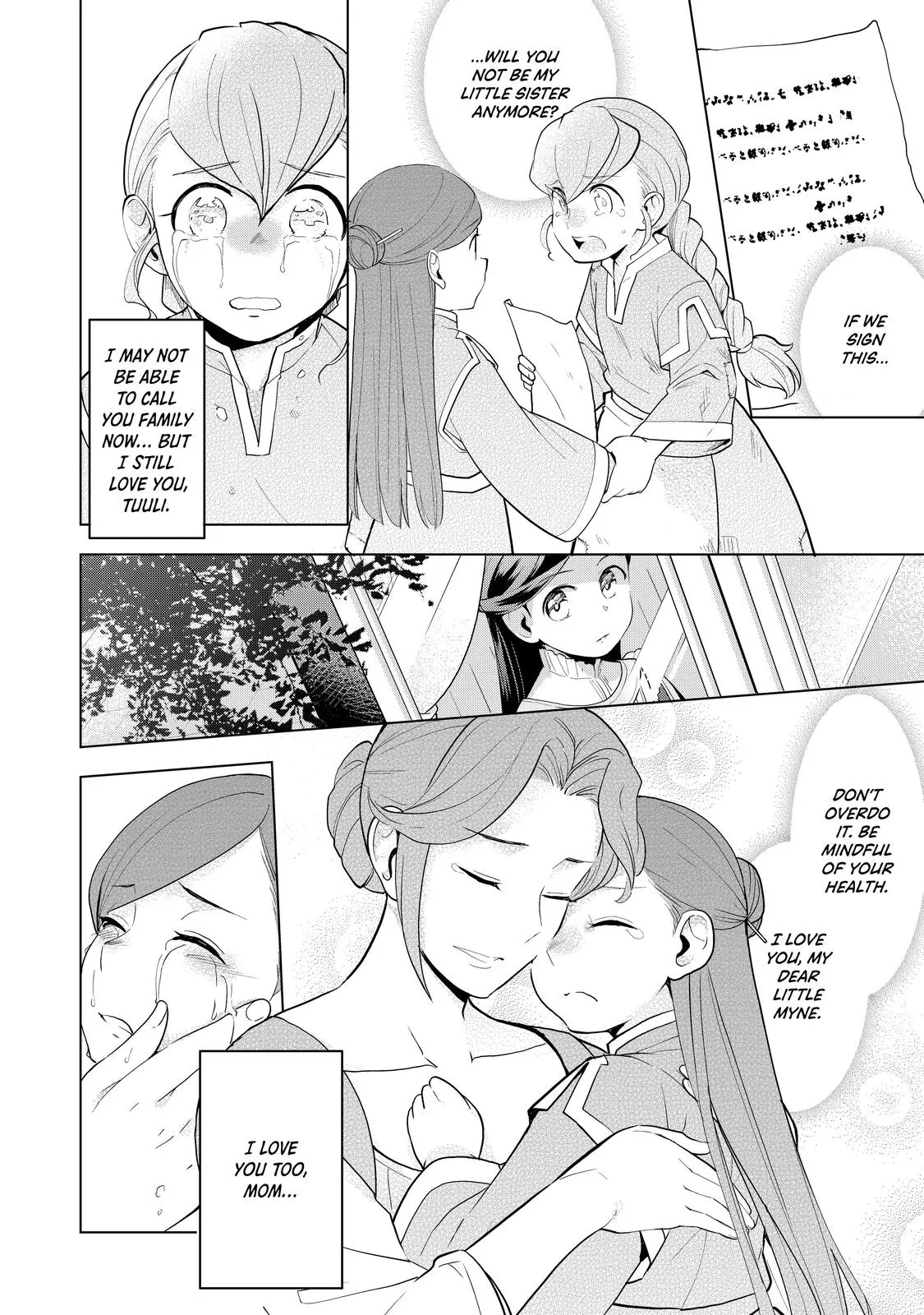 Read Ascendance of a Bookworm  I’ll do anything to become a librarian! Part 3 Manga Online