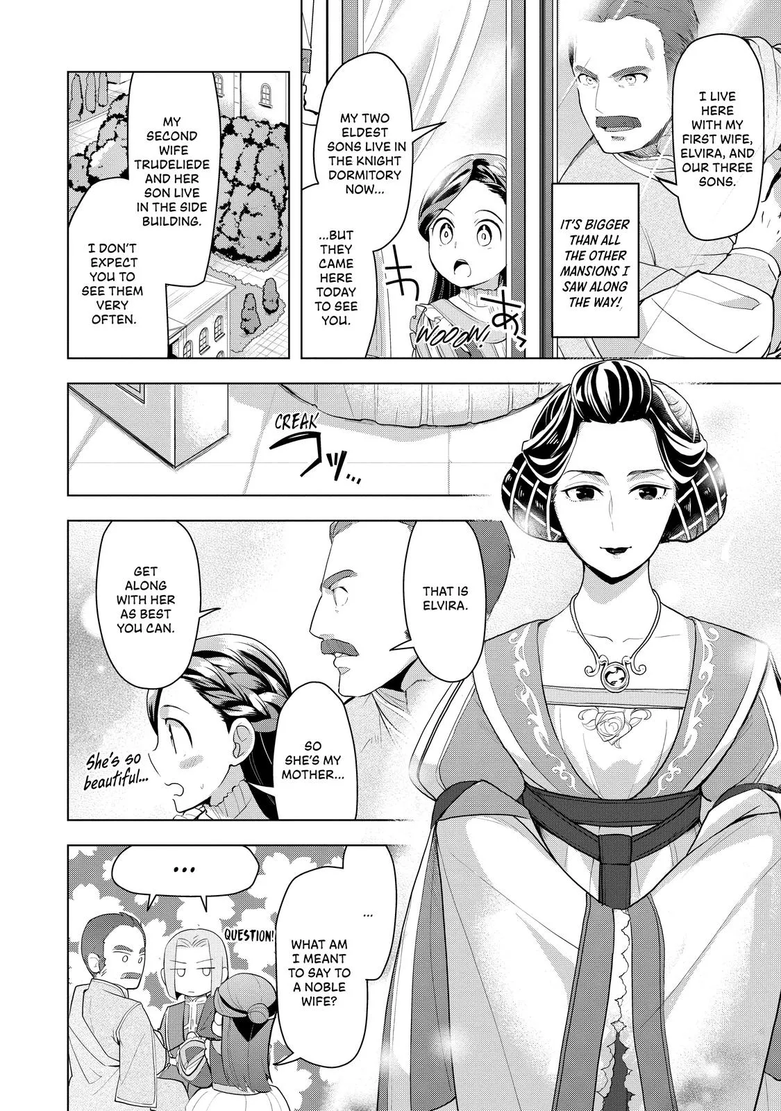 Read Ascendance of a Bookworm  I’ll do anything to become a librarian! Part 3 Manga Online