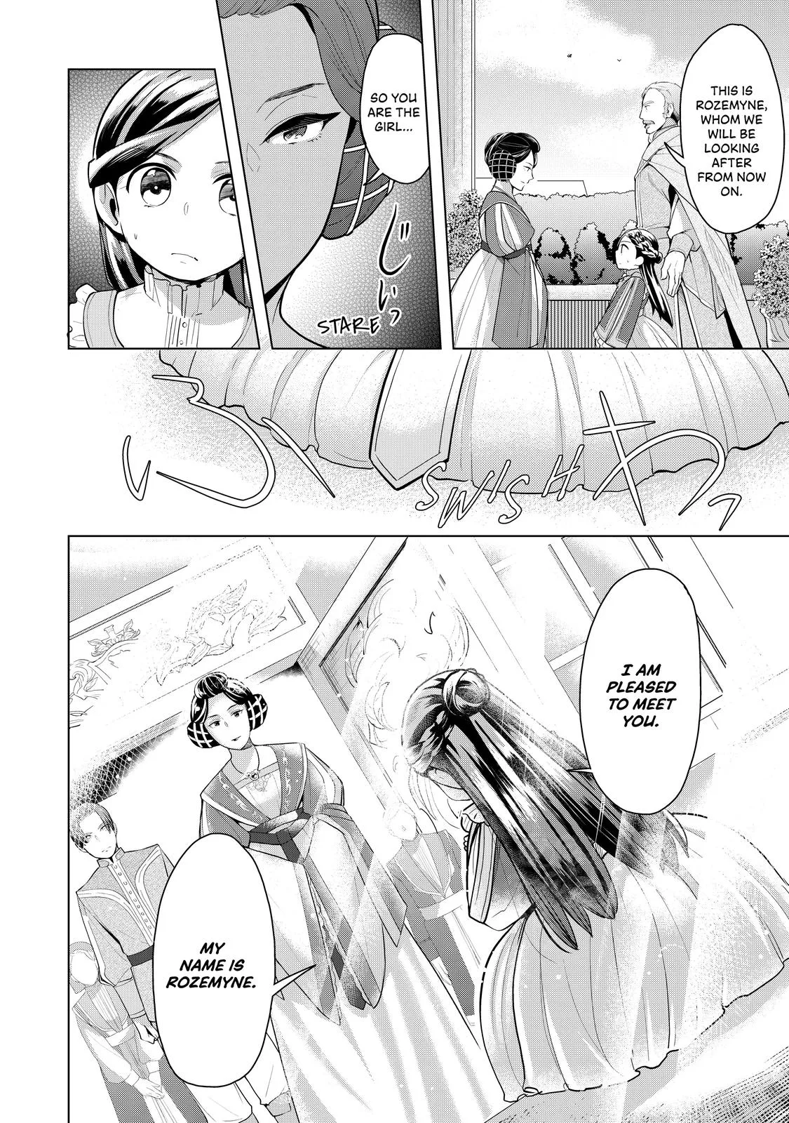 Read Ascendance of a Bookworm  I’ll do anything to become a librarian! Part 3 Manga Online