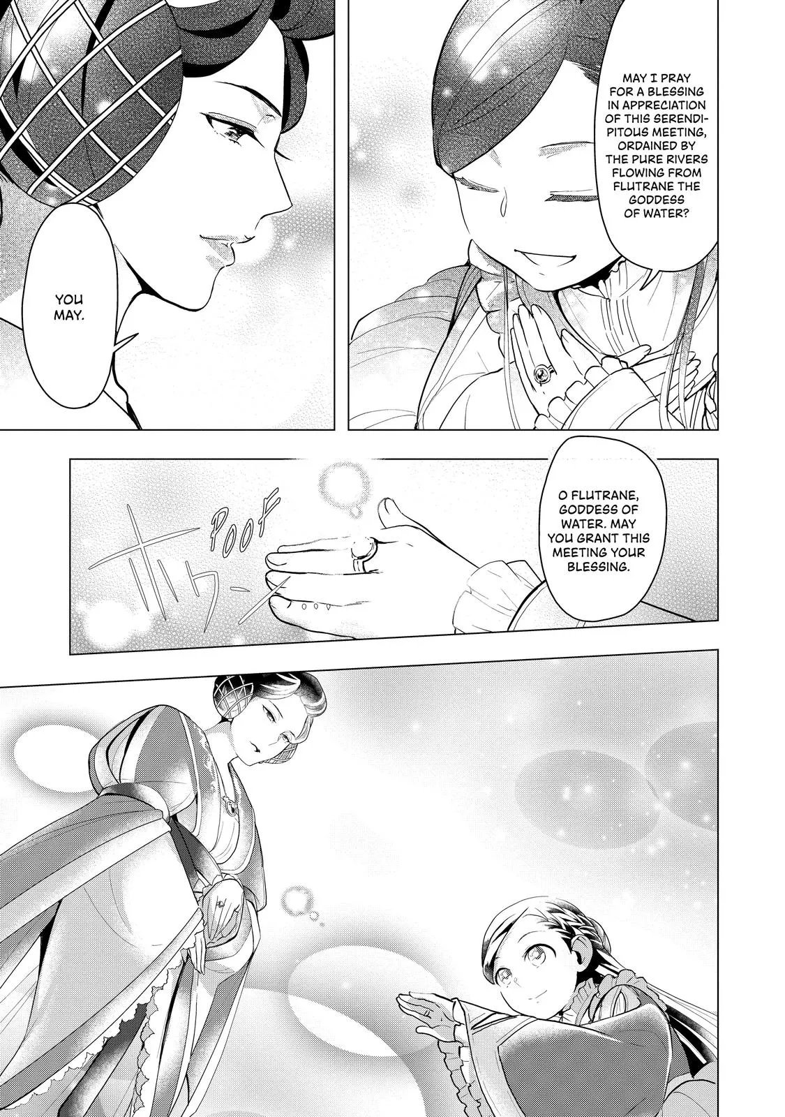 Read Ascendance of a Bookworm  I’ll do anything to become a librarian! Part 3 Manga Online