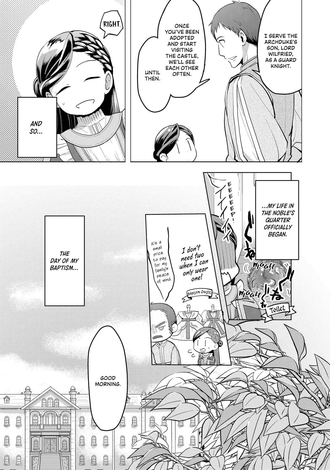 Read Ascendance of a Bookworm  I’ll do anything to become a librarian! Part 3 Manga Online