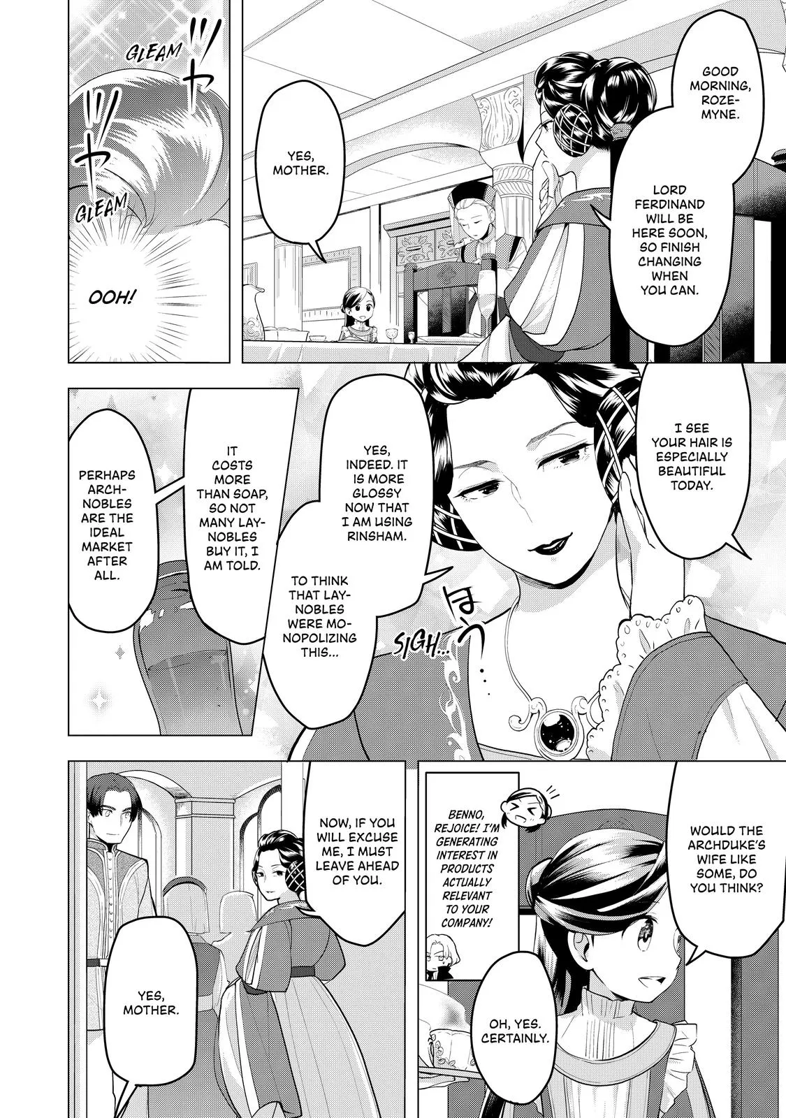 Read Ascendance of a Bookworm  I’ll do anything to become a librarian! Part 3 Manga Online