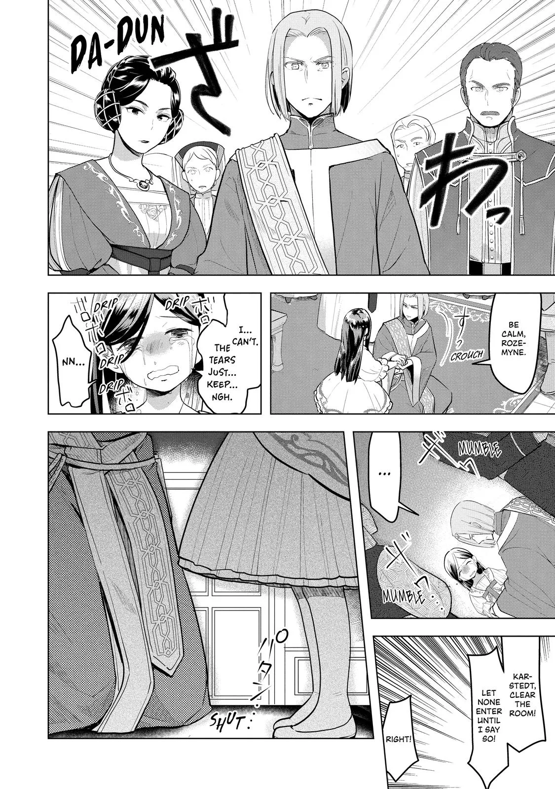 Read Ascendance of a Bookworm  I’ll do anything to become a librarian! Part 3 Manga Online