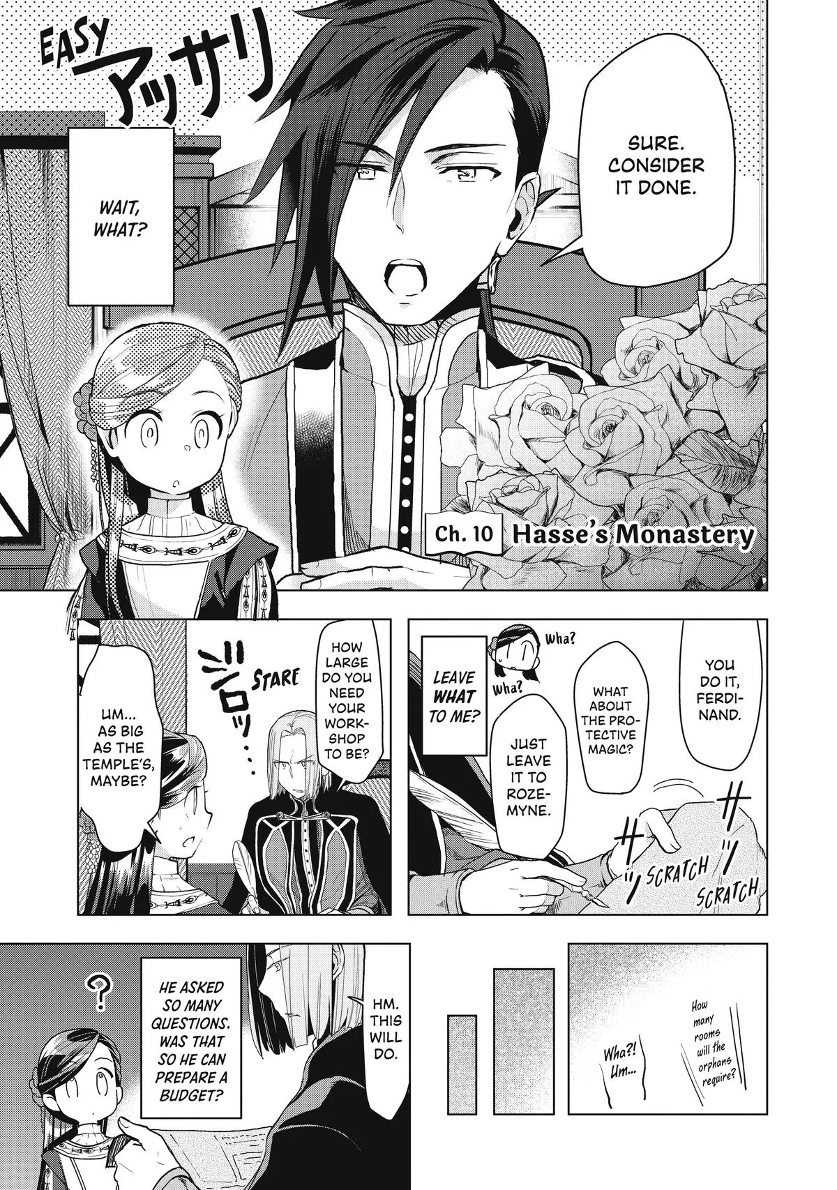 Read Ascendance of a Bookworm  I’ll do anything to become a librarian! Part 3 Manga Online