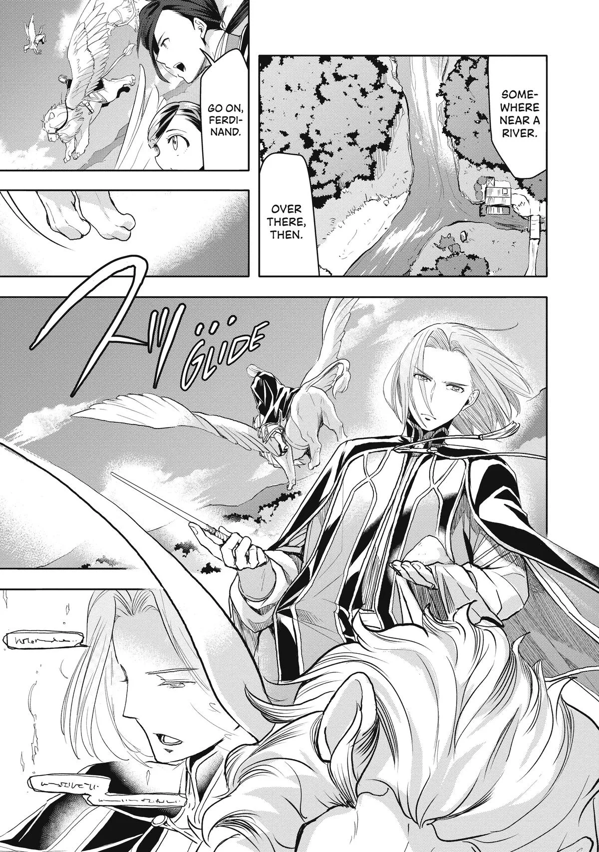 Read Ascendance of a Bookworm  I’ll do anything to become a librarian! Part 3 Manga Online