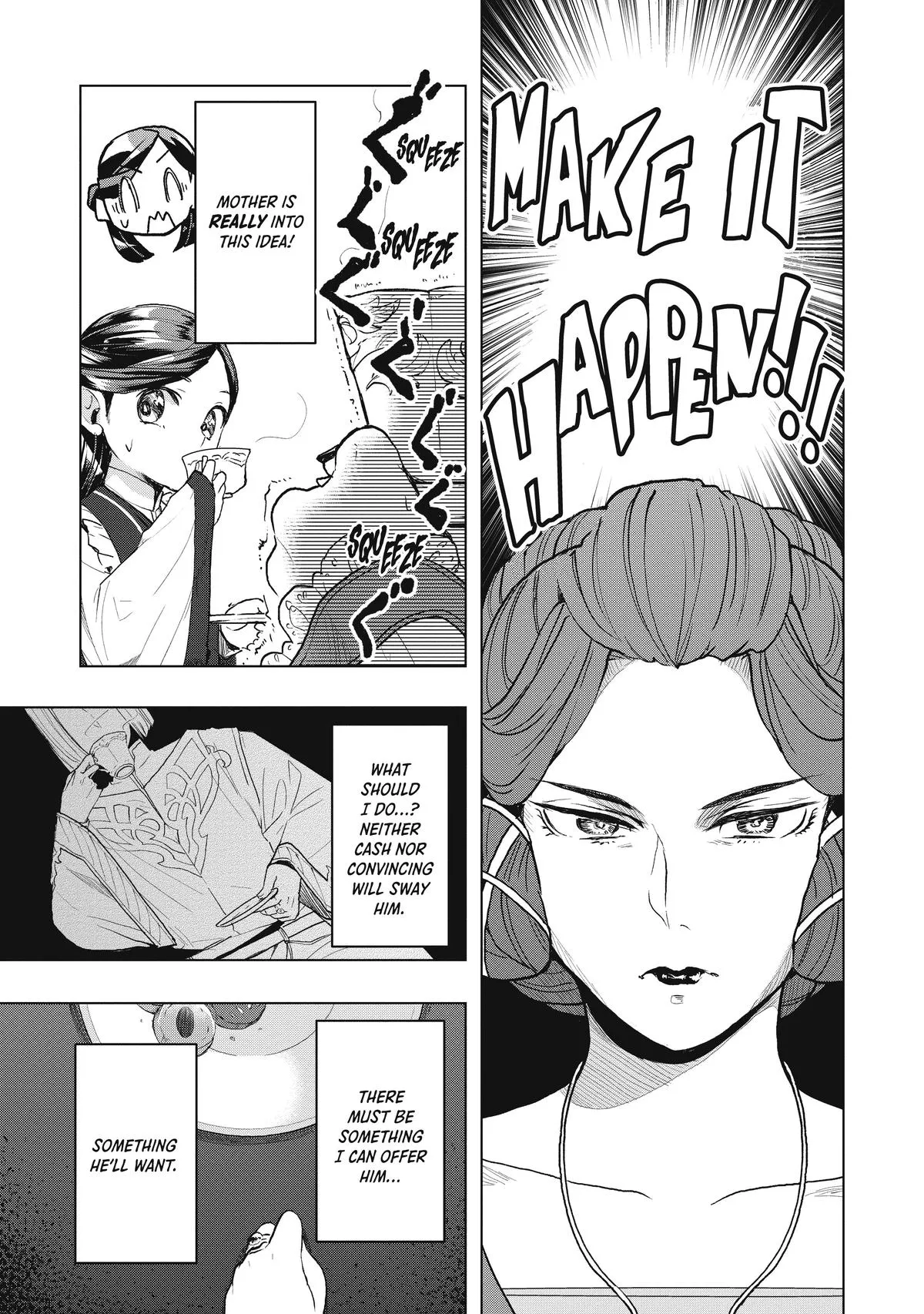 Read Ascendance of a Bookworm  I’ll do anything to become a librarian! Part 3 Manga Online