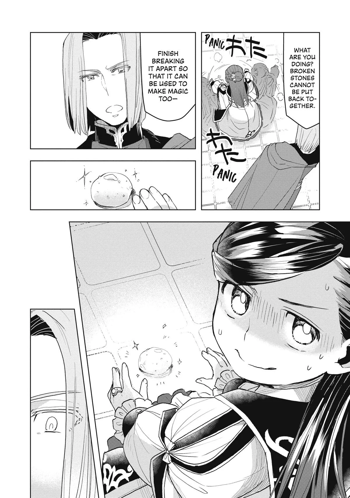 Read Ascendance of a Bookworm  I’ll do anything to become a librarian! Part 3 Manga Online