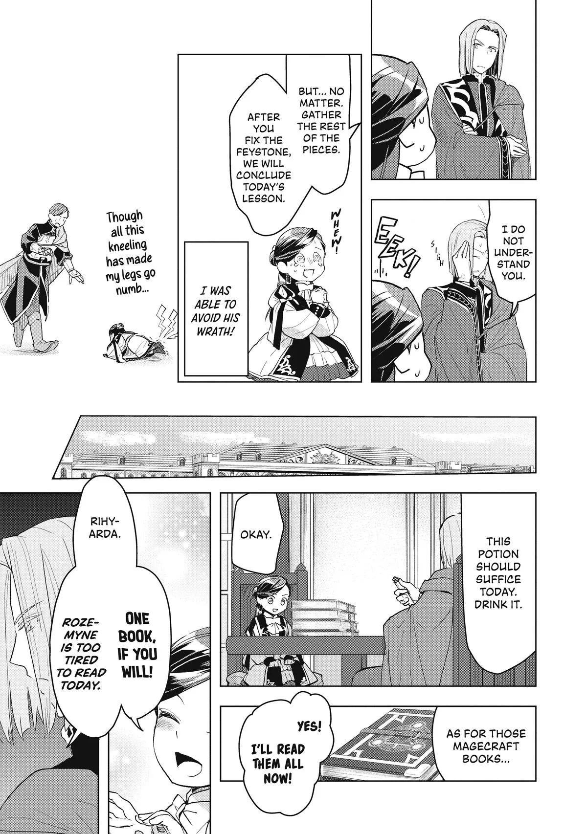 Read Ascendance of a Bookworm  I’ll do anything to become a librarian! Part 3 Manga Online