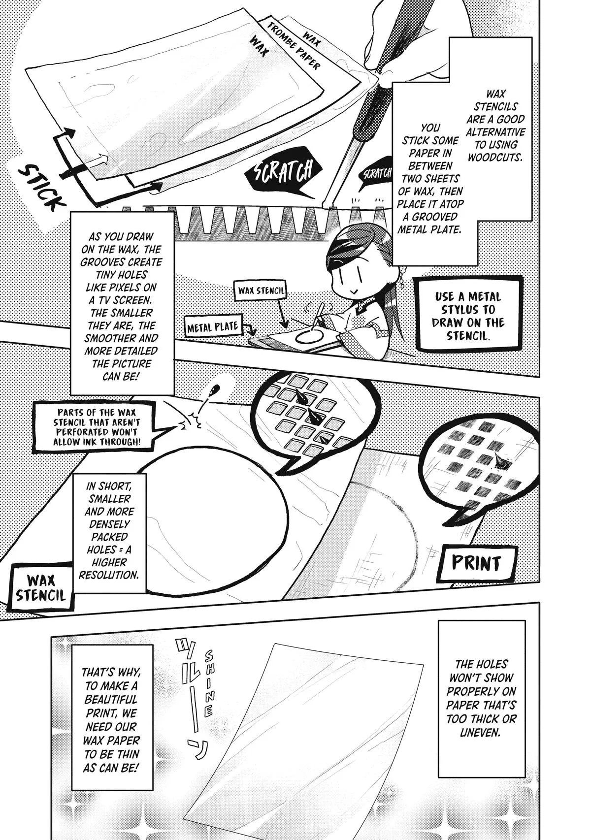 Read Ascendance of a Bookworm  I’ll do anything to become a librarian! Part 3 Manga Online