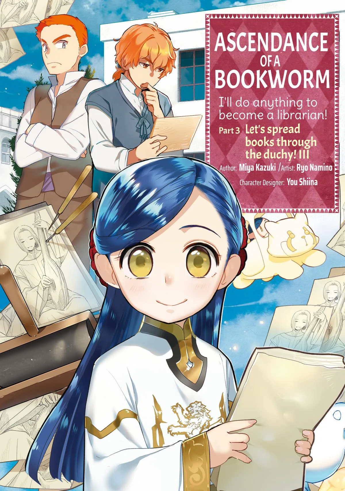 Read Ascendance of a Bookworm  I’ll do anything to become a librarian! Part 3 Manga Online