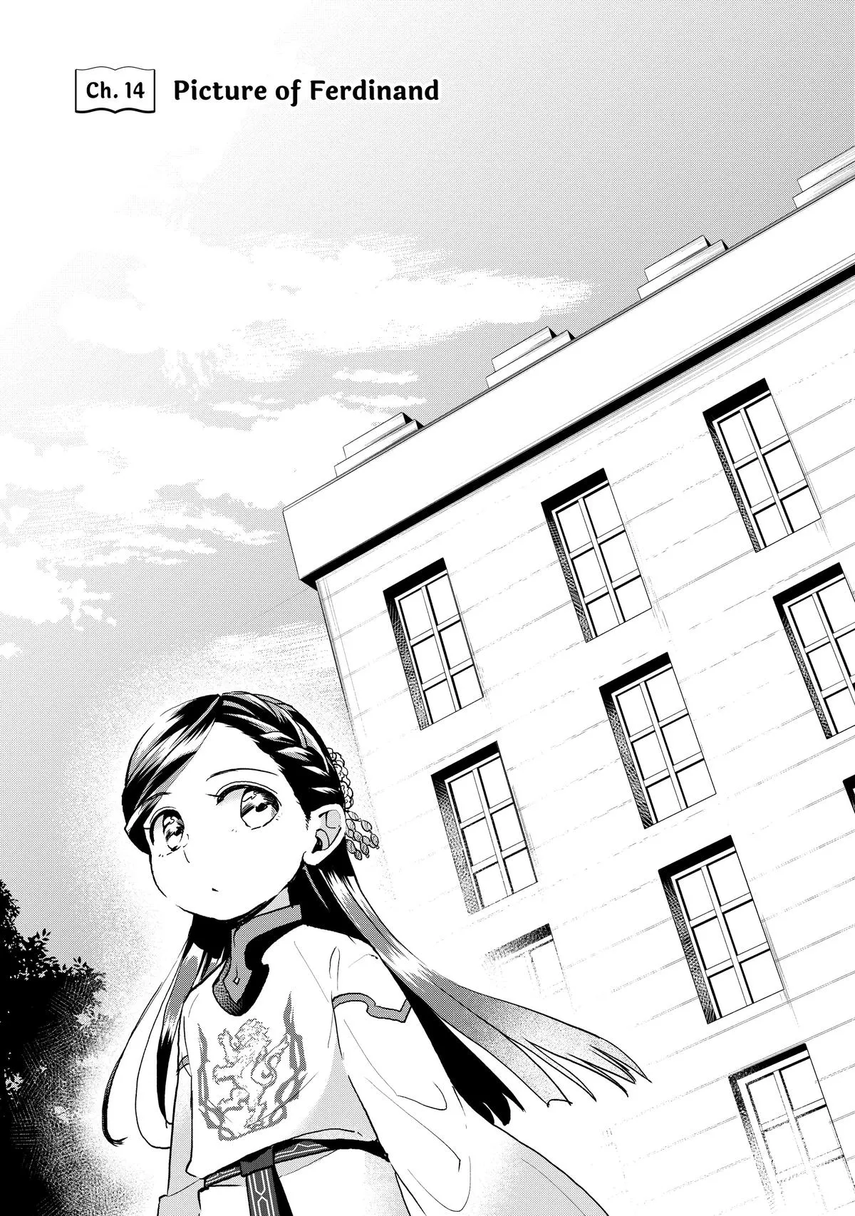 Read Ascendance of a Bookworm  I’ll do anything to become a librarian! Part 3 Manga Online