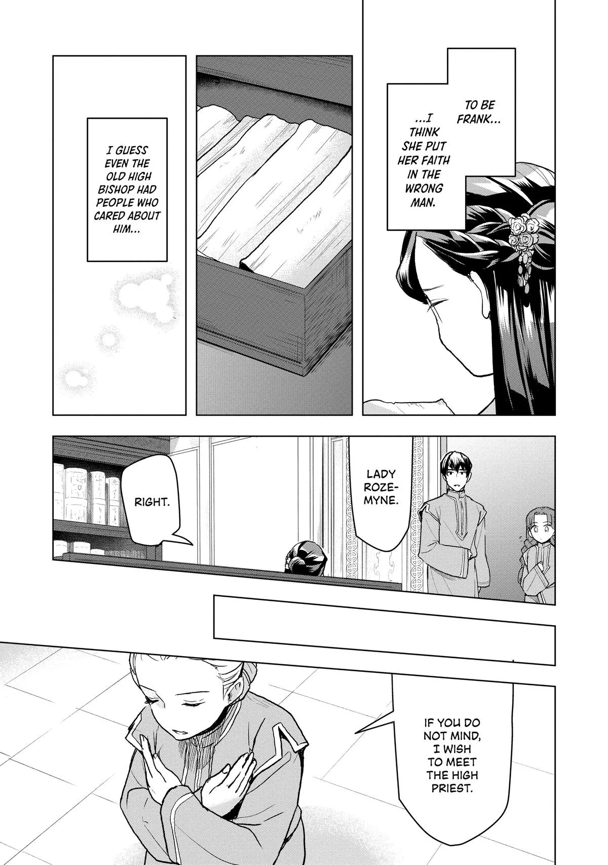 Read Ascendance of a Bookworm  I’ll do anything to become a librarian! Part 3 Manga Online