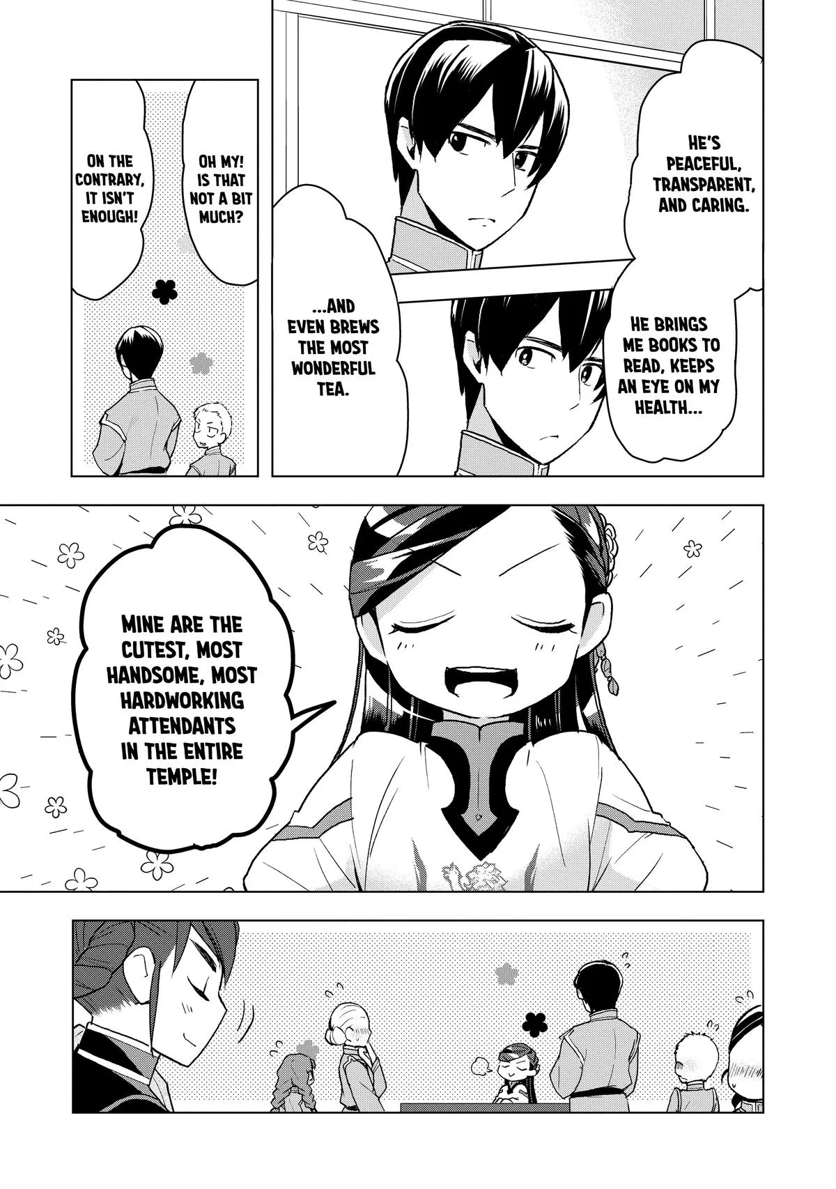 Read Ascendance of a Bookworm  I’ll do anything to become a librarian! Part 3 Manga Online