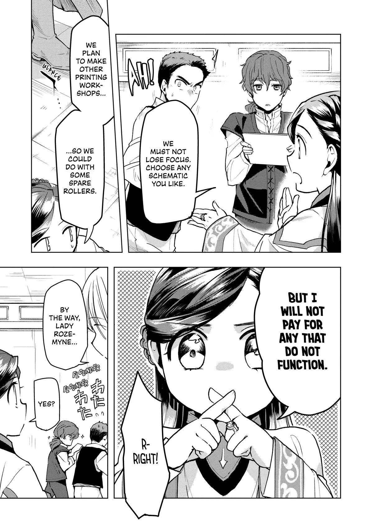 Read Ascendance of a Bookworm  I’ll do anything to become a librarian! Part 3 Manga Online