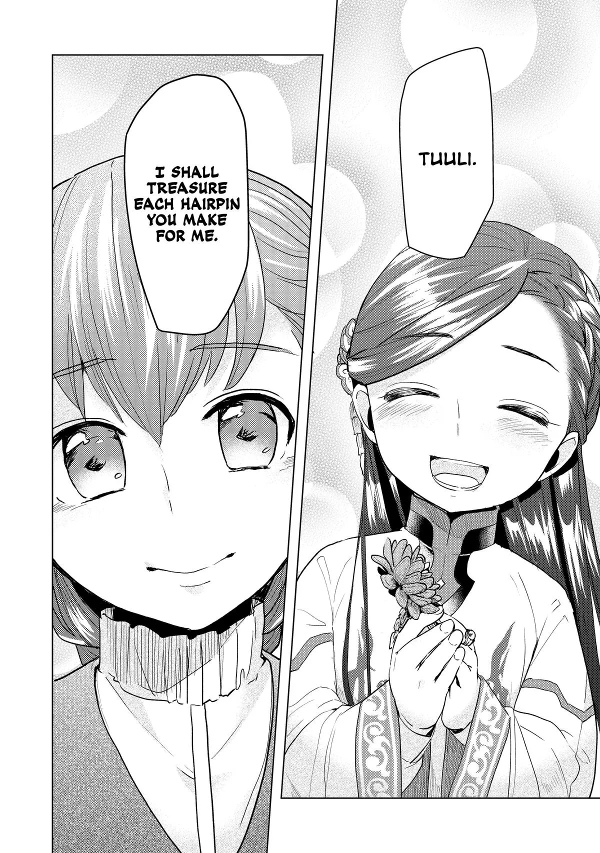 Read Ascendance of a Bookworm  I’ll do anything to become a librarian! Part 3 Manga Online