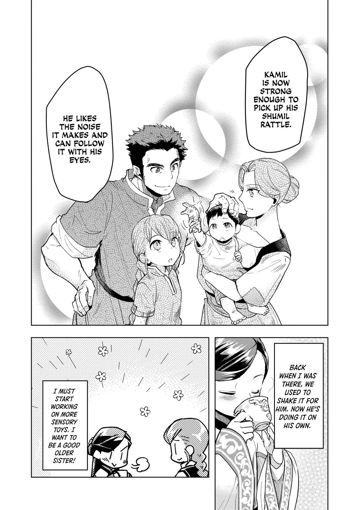 Read Ascendance of a Bookworm  I’ll do anything to become a librarian! Part 3 Manga Online