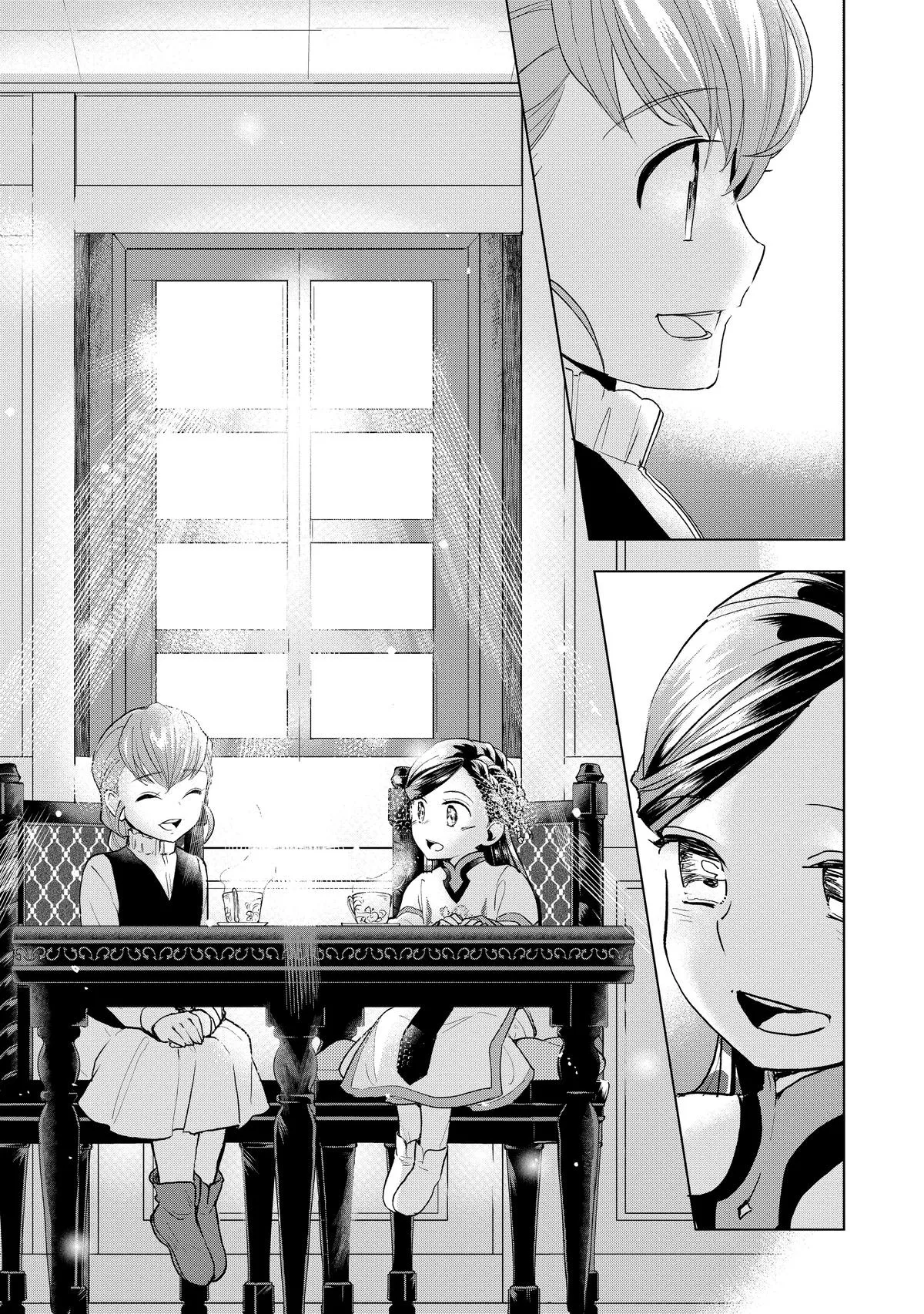 Read Ascendance of a Bookworm  I’ll do anything to become a librarian! Part 3 Manga Online