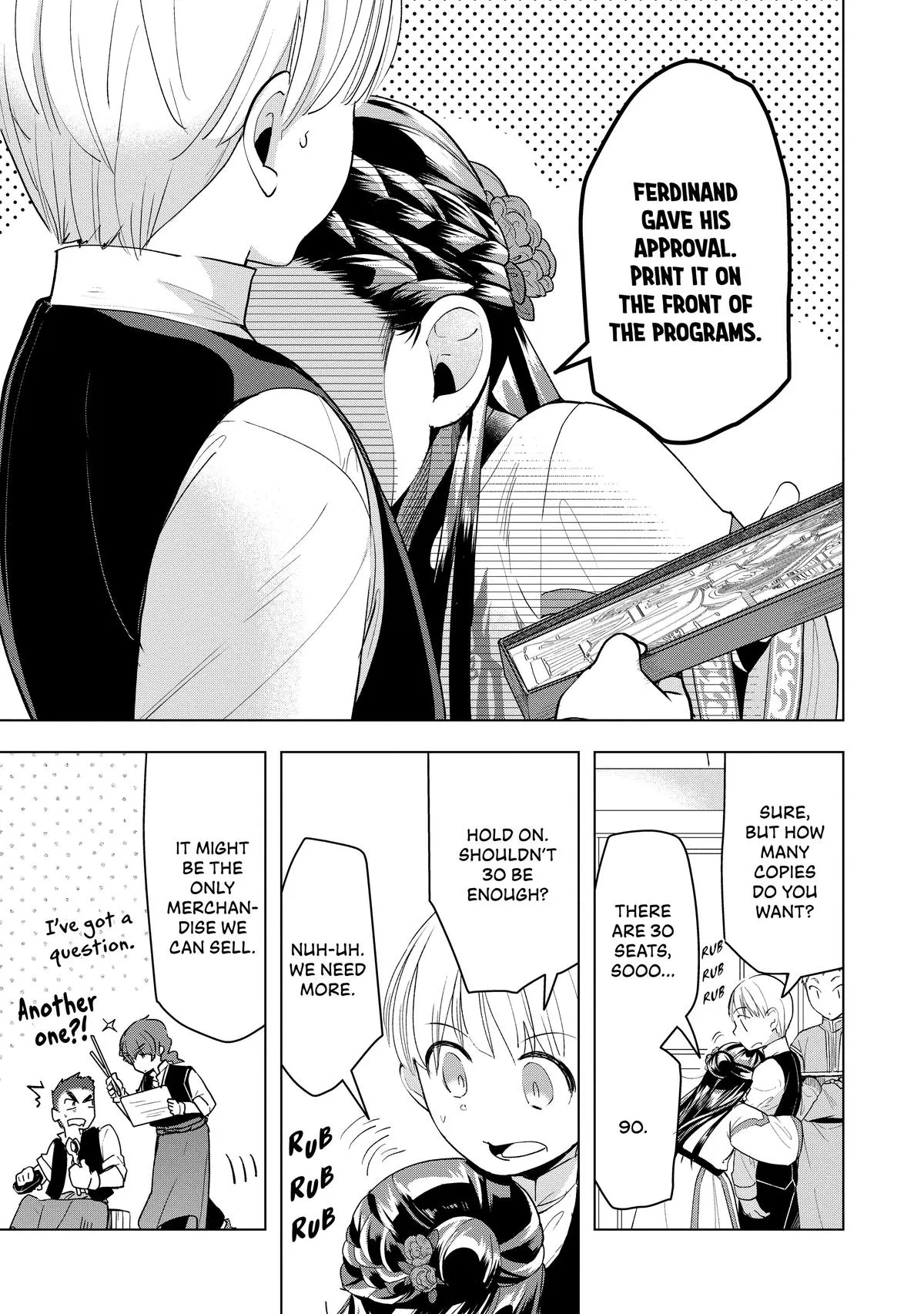 Read Ascendance of a Bookworm  I’ll do anything to become a librarian! Part 3 Manga Online