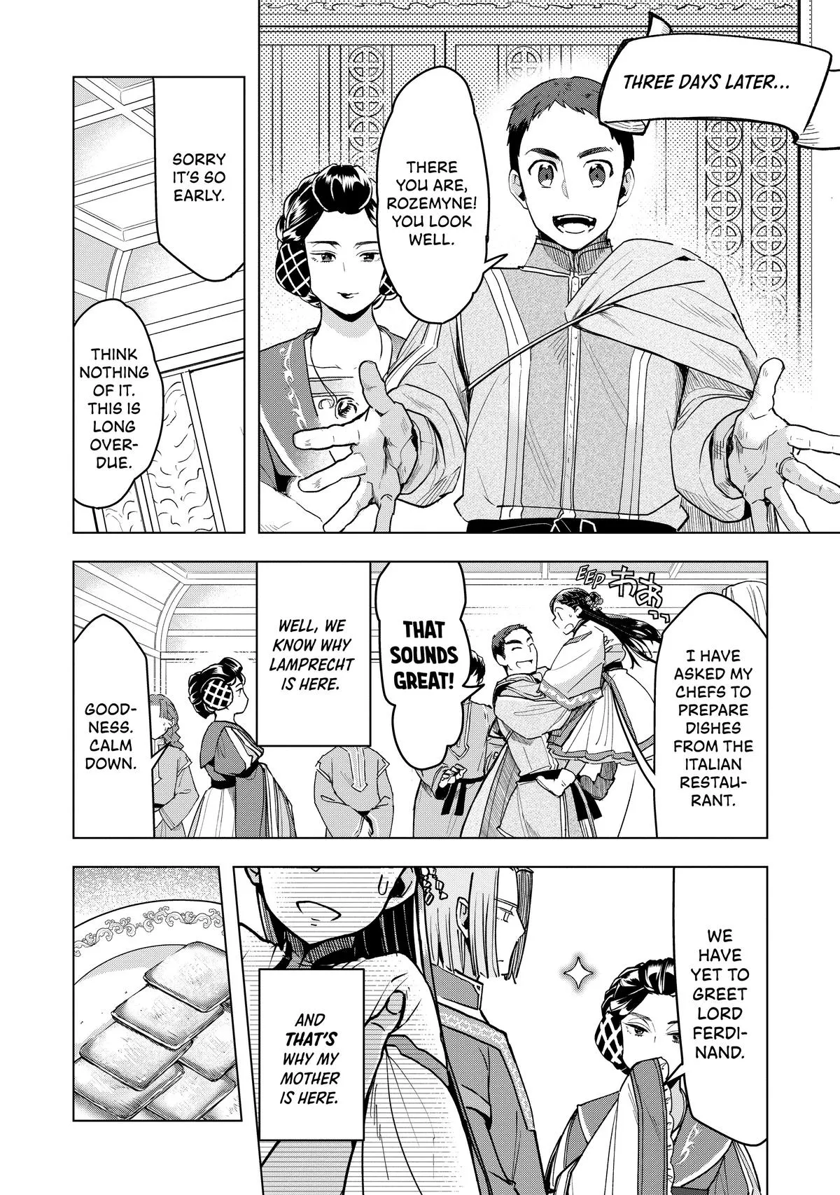 Read Ascendance of a Bookworm  I’ll do anything to become a librarian! Part 3 Manga Online