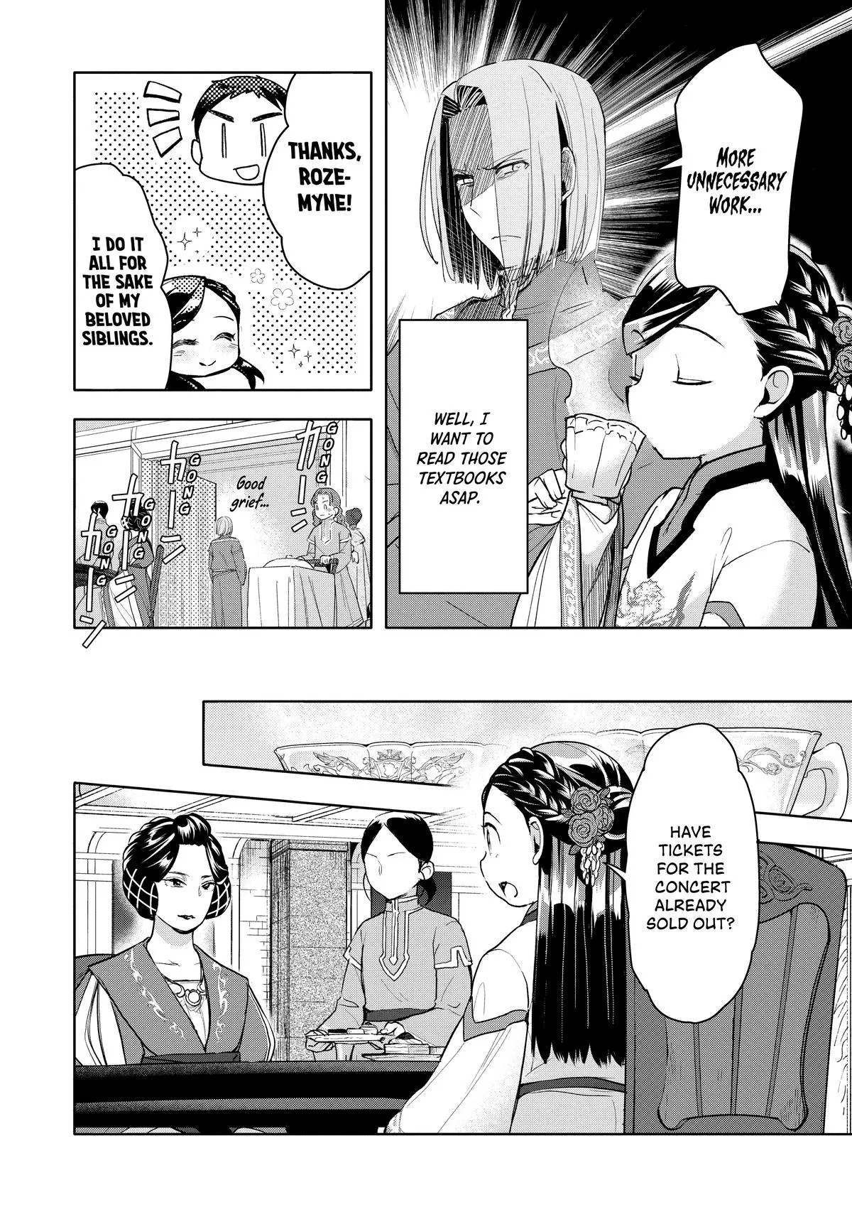 Read Ascendance of a Bookworm  I’ll do anything to become a librarian! Part 3 Manga Online