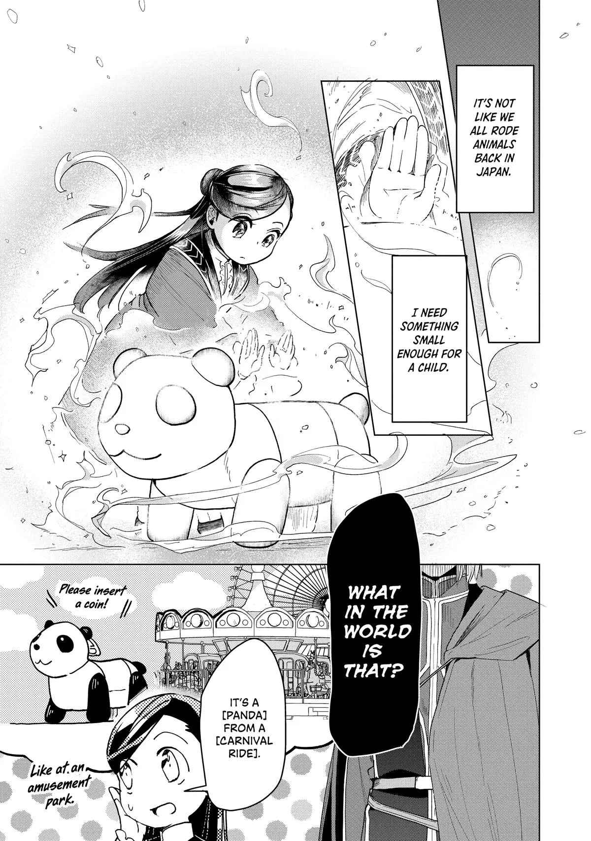 Read Ascendance of a Bookworm  I’ll do anything to become a librarian! Part 3 Manga Online