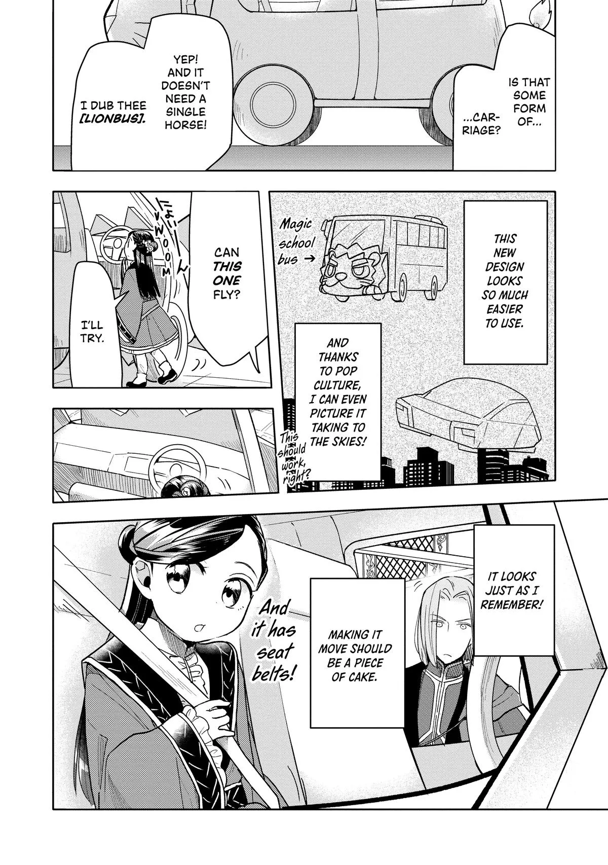 Read Ascendance of a Bookworm  I’ll do anything to become a librarian! Part 3 Manga Online