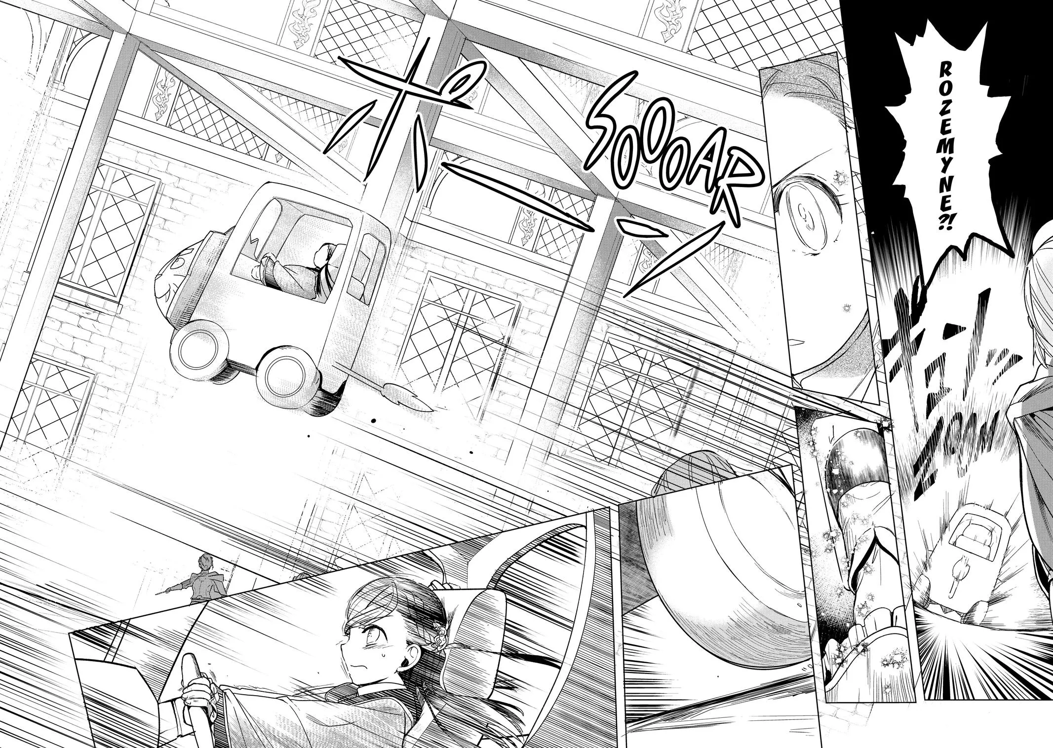 Read Ascendance of a Bookworm  I’ll do anything to become a librarian! Part 3 Manga Online