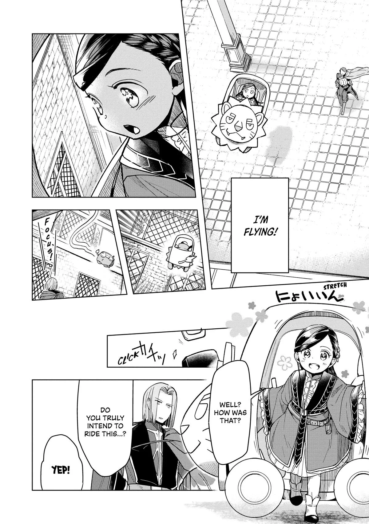 Read Ascendance of a Bookworm  I’ll do anything to become a librarian! Part 3 Manga Online