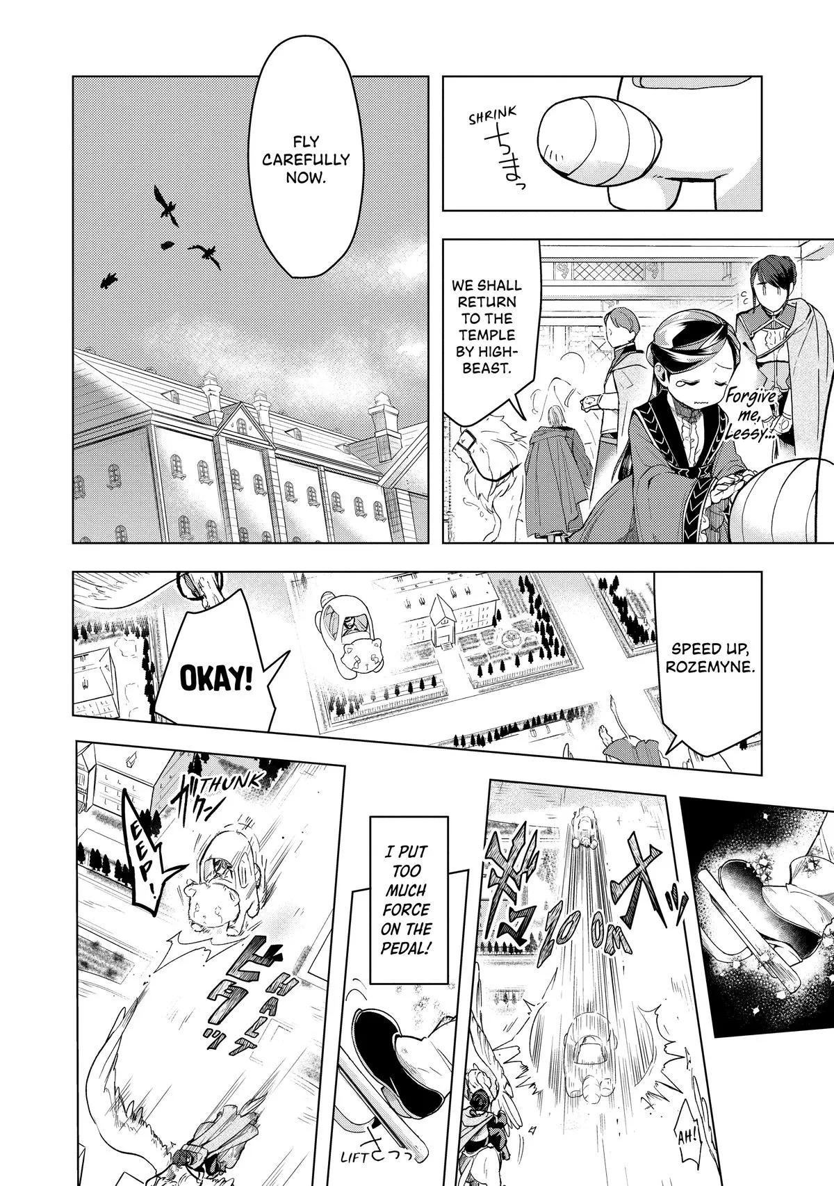 Read Ascendance of a Bookworm  I’ll do anything to become a librarian! Part 3 Manga Online