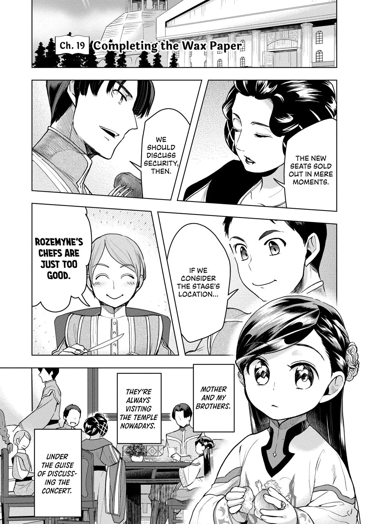 Read Ascendance of a Bookworm  I’ll do anything to become a librarian! Part 3 Manga Online