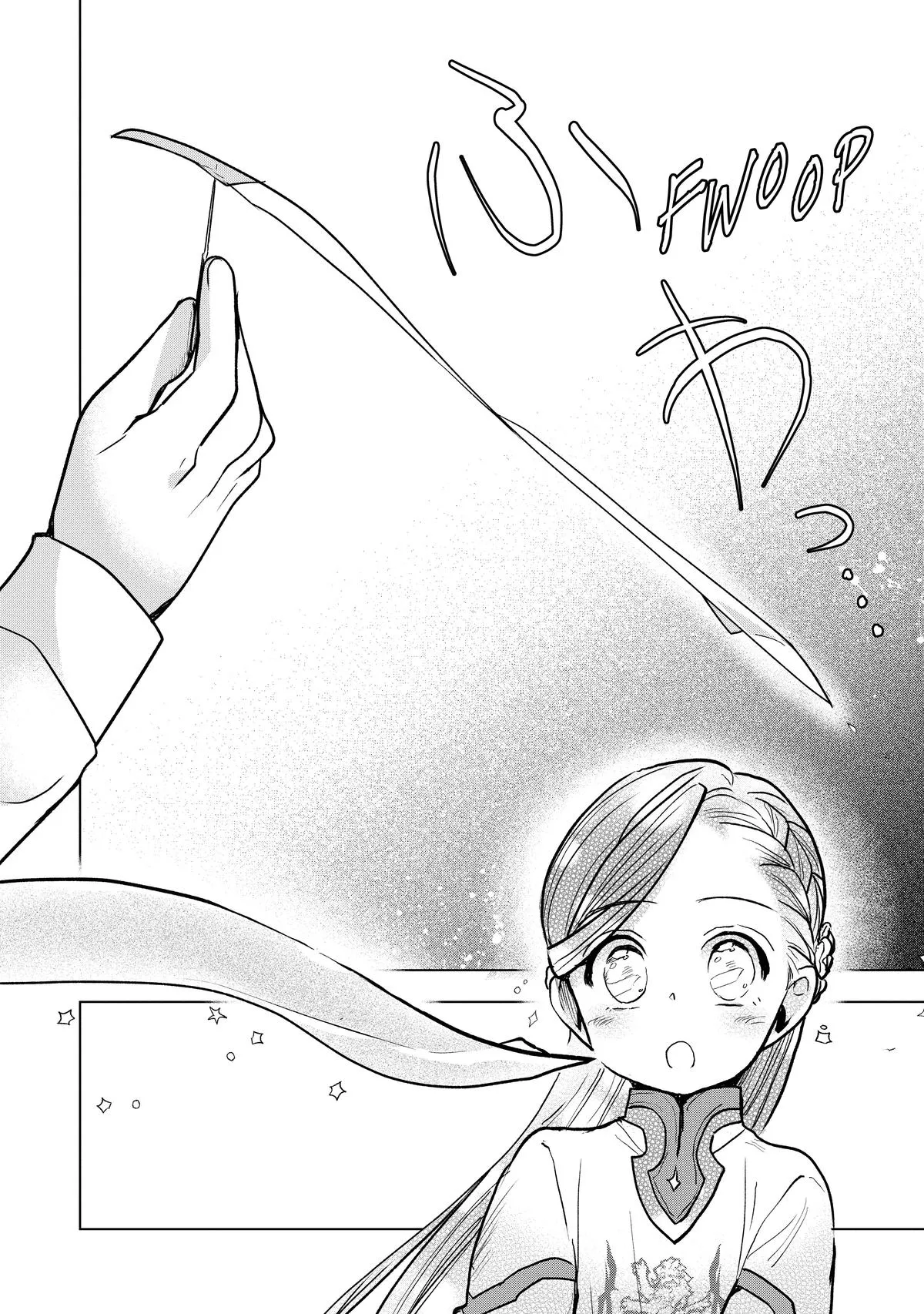 Read Ascendance of a Bookworm  I’ll do anything to become a librarian! Part 3 Manga Online