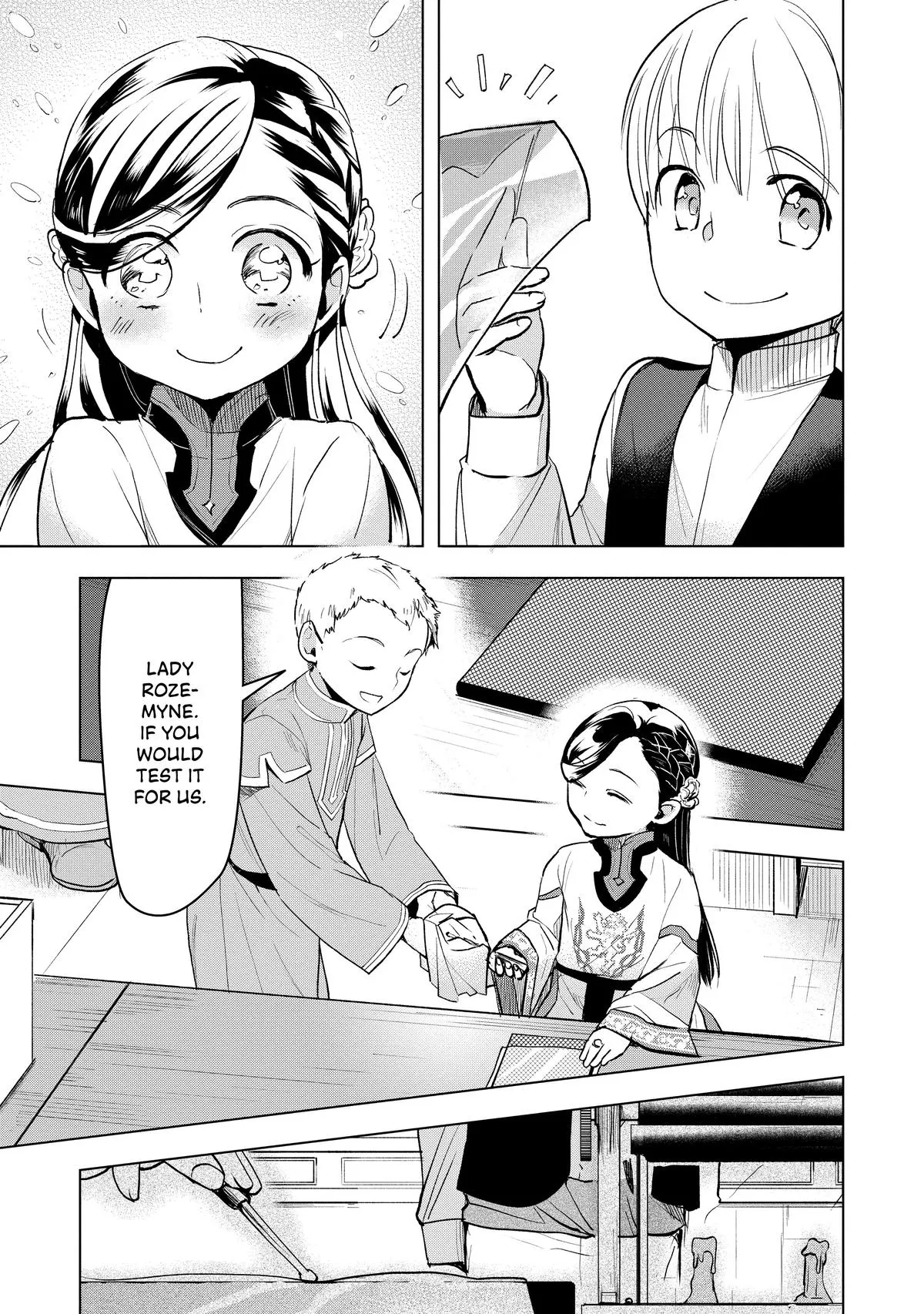 Read Ascendance of a Bookworm  I’ll do anything to become a librarian! Part 3 Manga Online