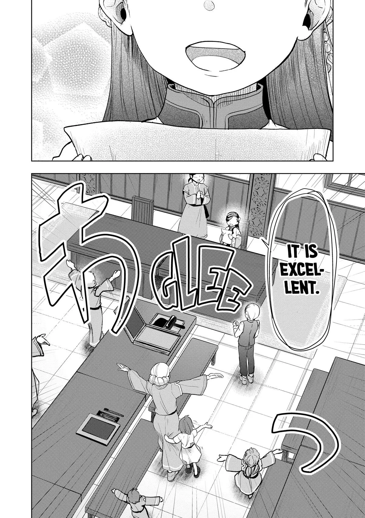 Read Ascendance of a Bookworm  I’ll do anything to become a librarian! Part 3 Manga Online