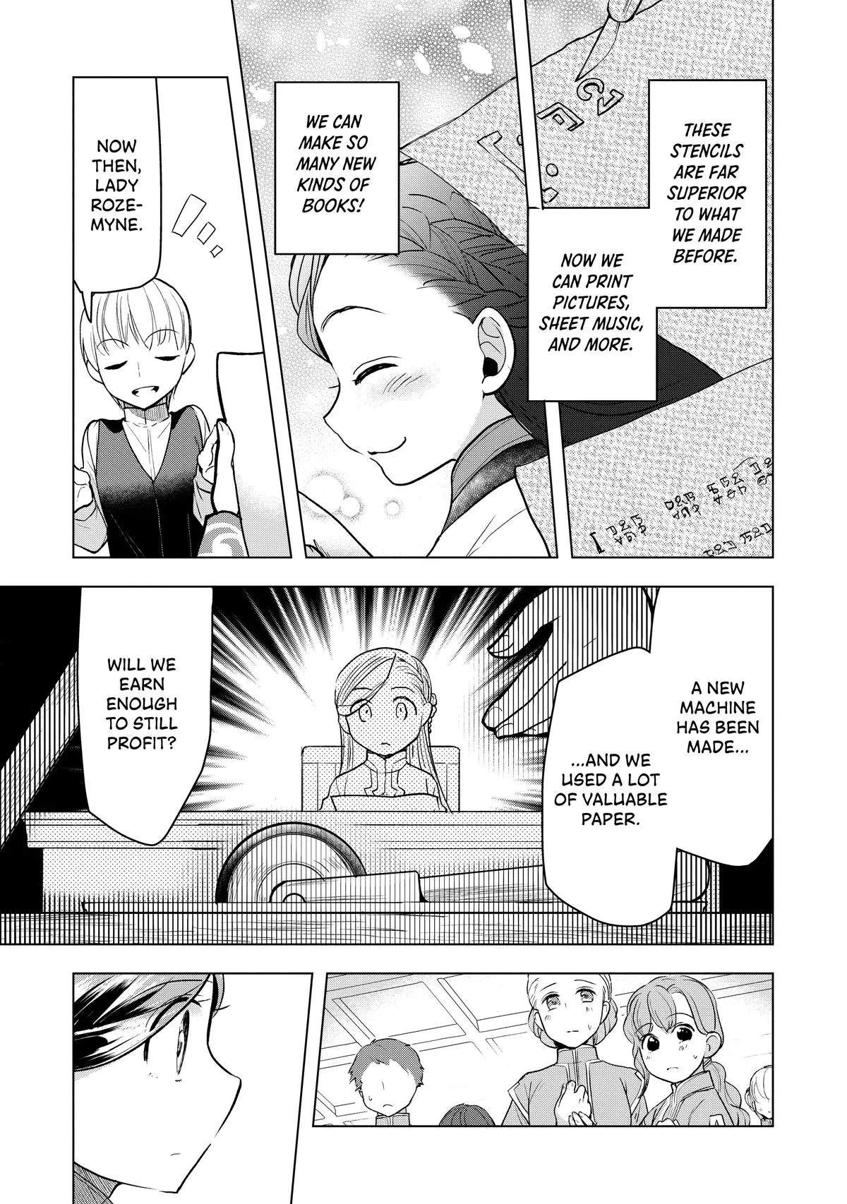 Read Ascendance of a Bookworm  I’ll do anything to become a librarian! Part 3 Manga Online