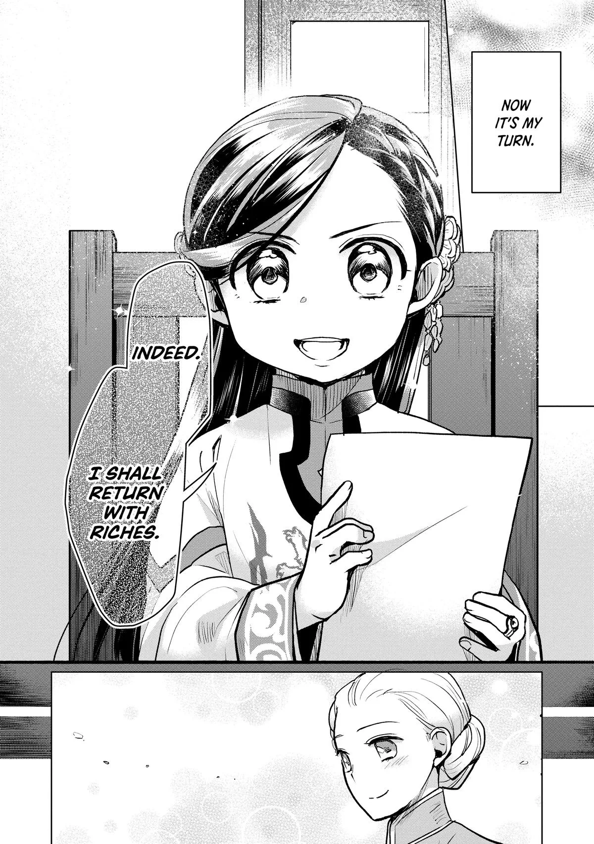 Read Ascendance of a Bookworm  I’ll do anything to become a librarian! Part 3 Manga Online