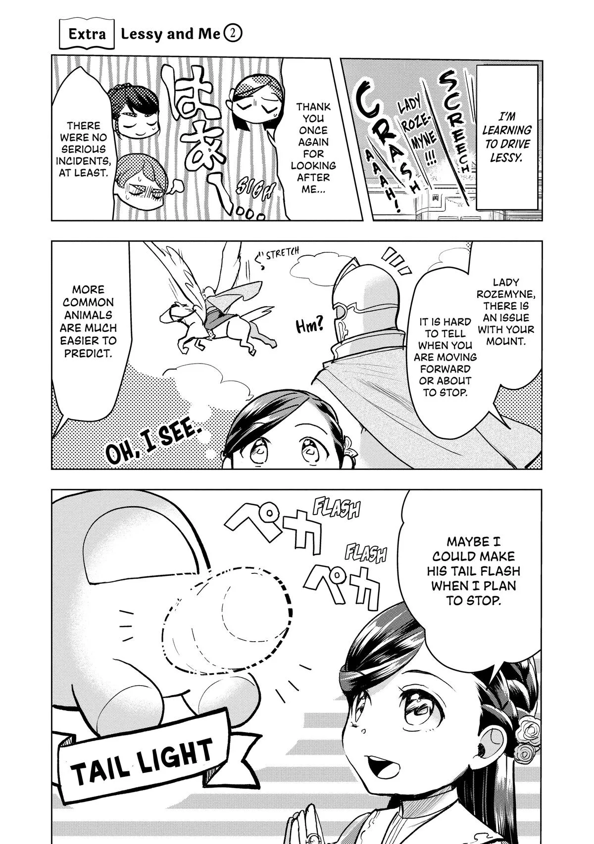 Read Ascendance of a Bookworm  I’ll do anything to become a librarian! Part 3 Manga Online