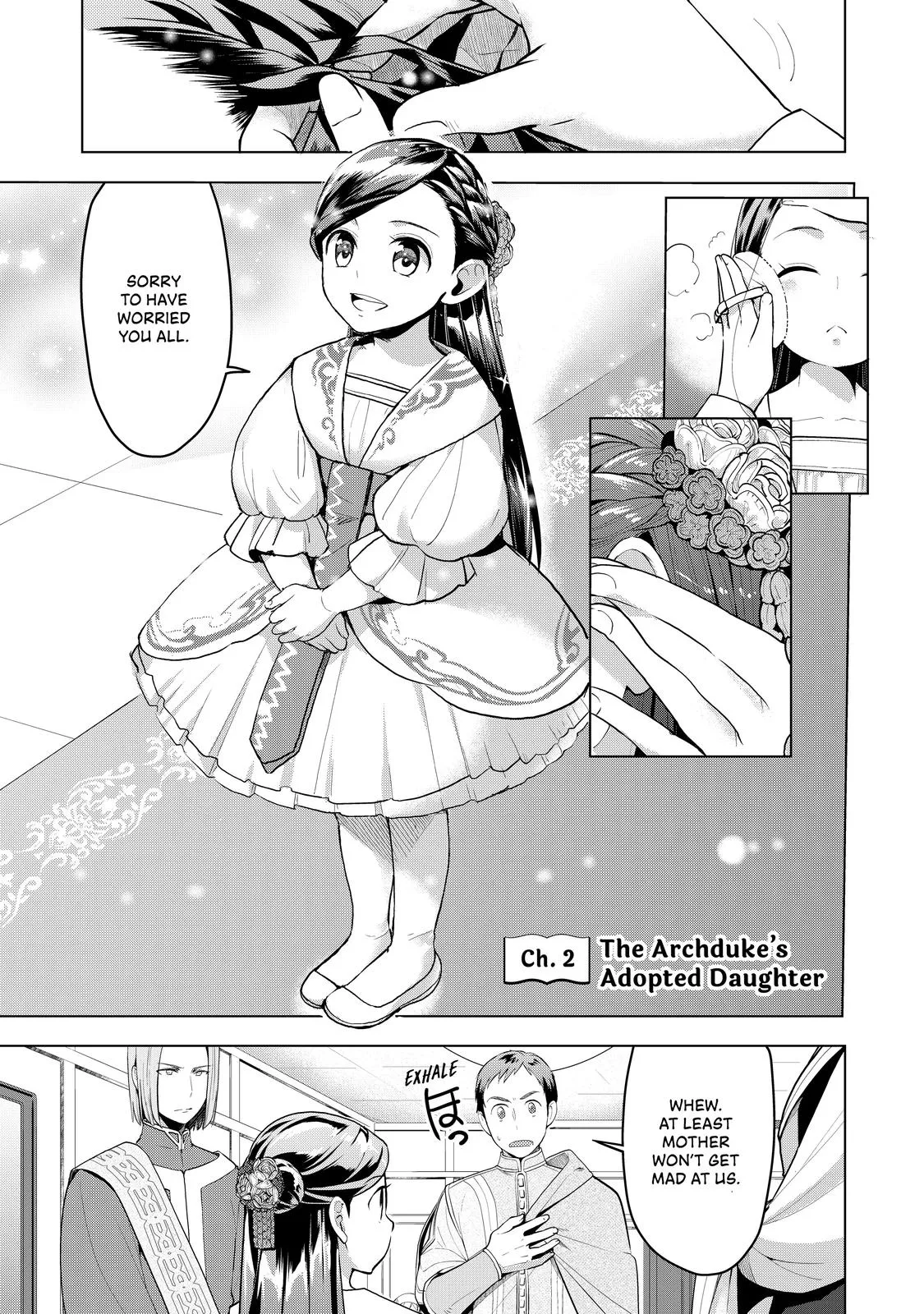 Read Ascendance of a Bookworm  I’ll do anything to become a librarian! Part 3 Manga Online
