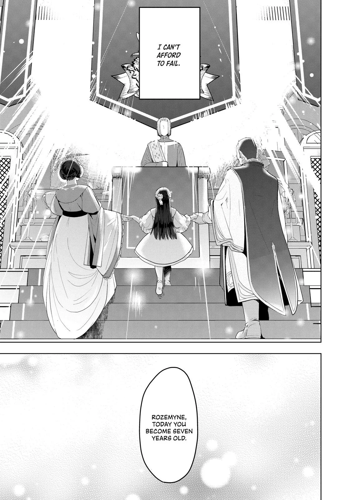 Read Ascendance of a Bookworm  I’ll do anything to become a librarian! Part 3 Manga Online