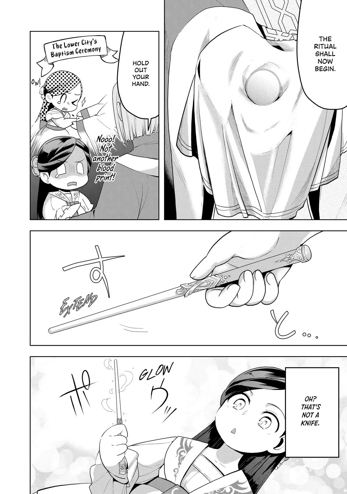 Read Ascendance of a Bookworm  I’ll do anything to become a librarian! Part 3 Manga Online