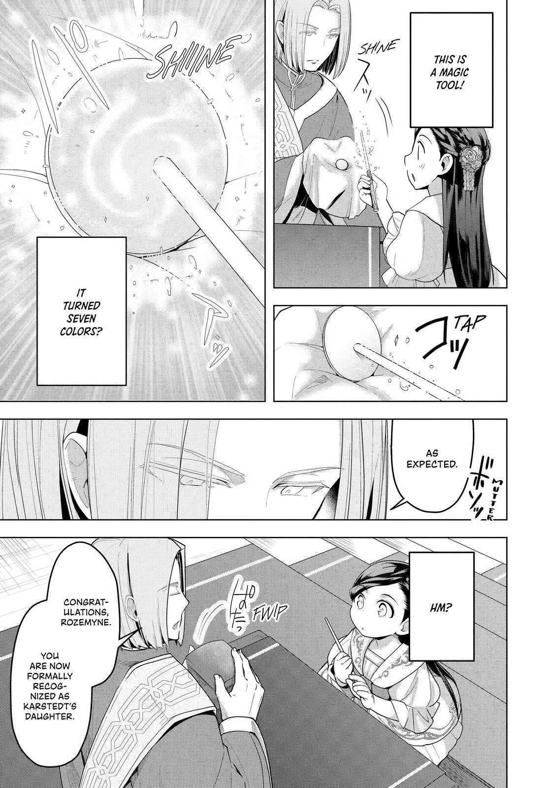 Read Ascendance of a Bookworm  I’ll do anything to become a librarian! Part 3 Manga Online