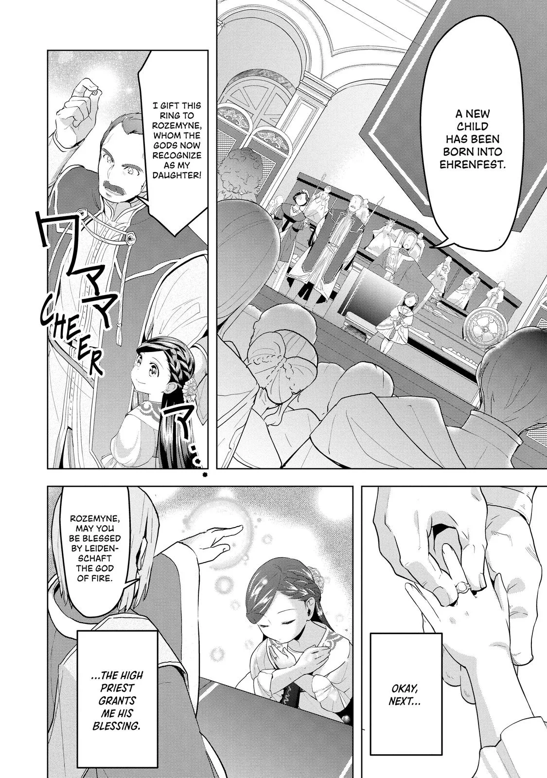 Read Ascendance of a Bookworm  I’ll do anything to become a librarian! Part 3 Manga Online