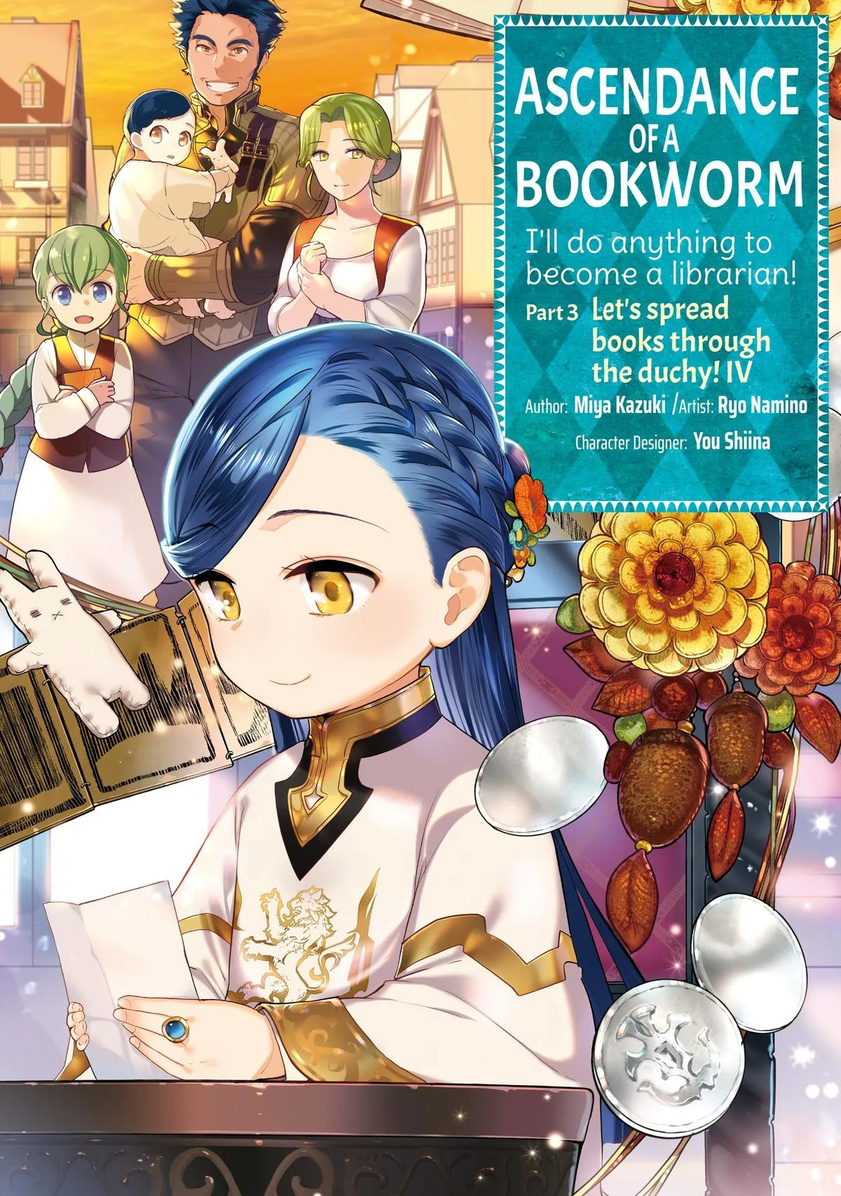 Read Ascendance of a Bookworm  I’ll do anything to become a librarian! Part 3 Manga Online