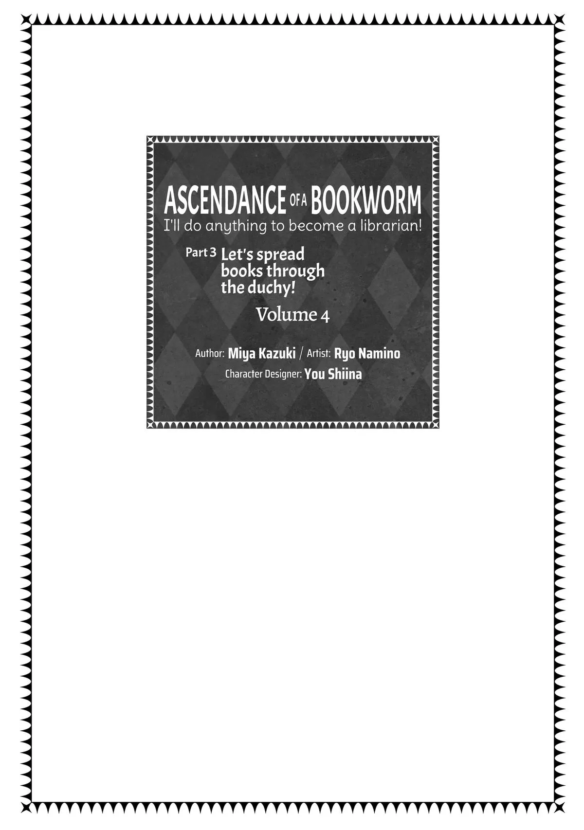 Read Ascendance of a Bookworm  I’ll do anything to become a librarian! Part 3 Manga Online