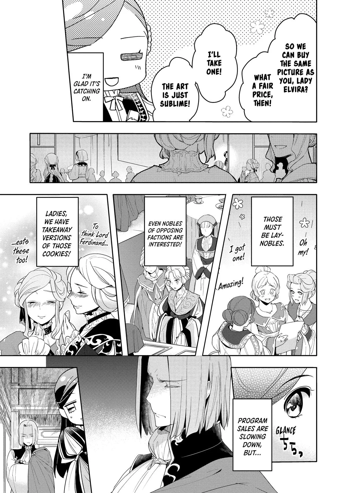 Read Ascendance of a Bookworm  I’ll do anything to become a librarian! Part 3 Manga Online