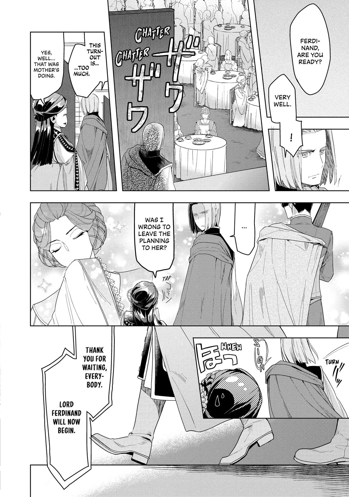 Read Ascendance of a Bookworm  I’ll do anything to become a librarian! Part 3 Manga Online