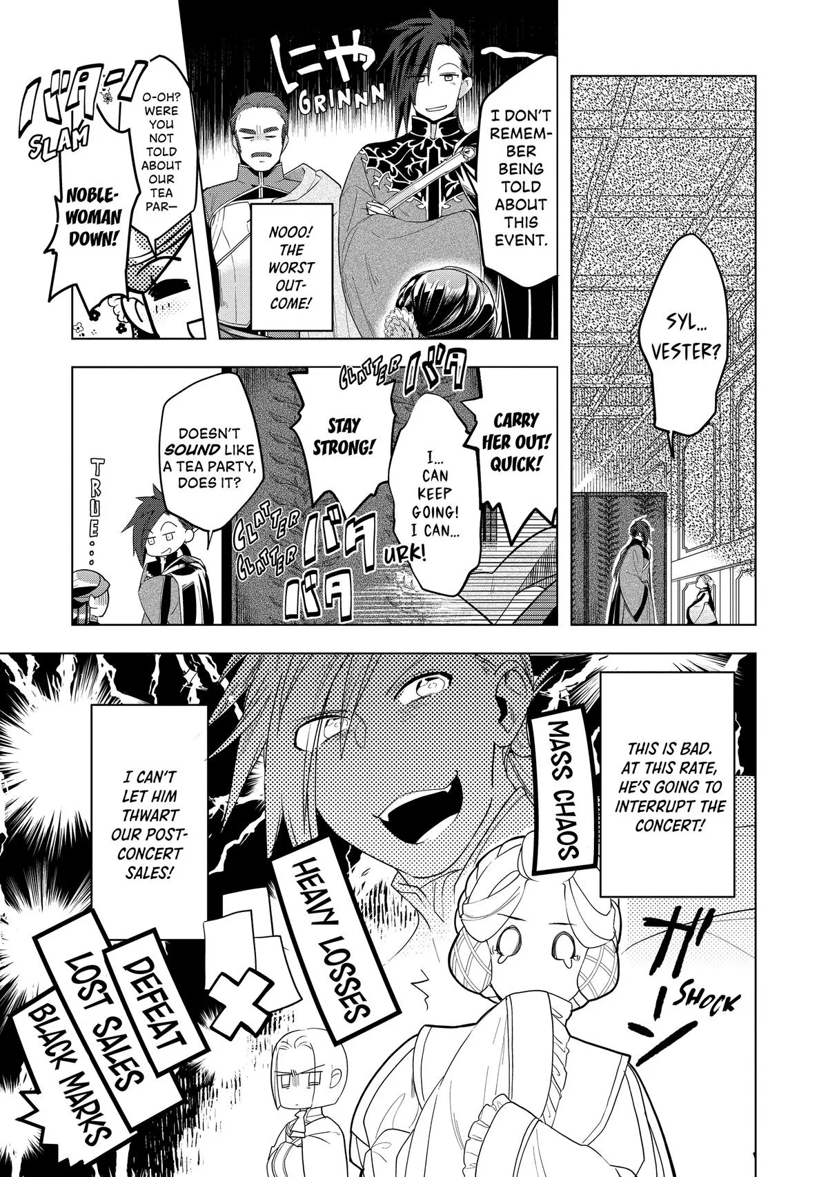 Read Ascendance of a Bookworm  I’ll do anything to become a librarian! Part 3 Manga Online