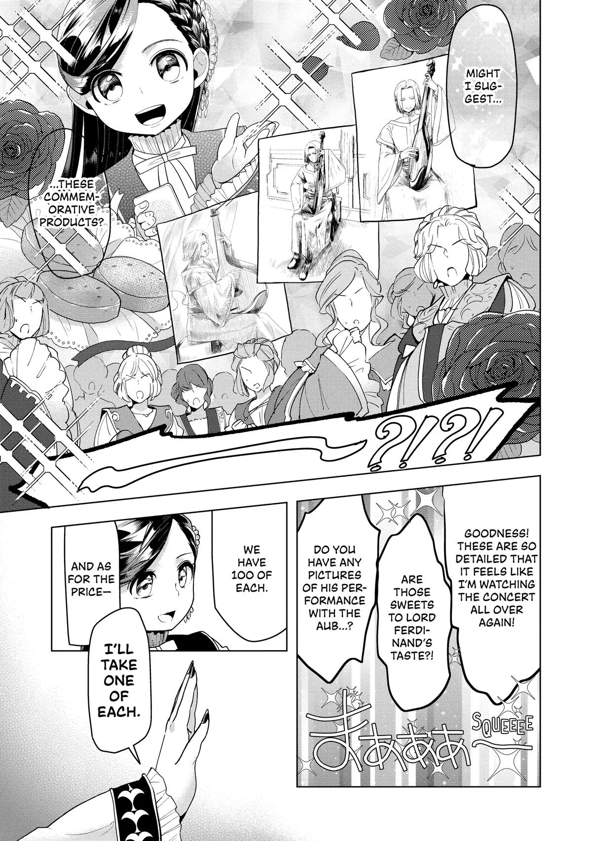 Read Ascendance of a Bookworm  I’ll do anything to become a librarian! Part 3 Manga Online